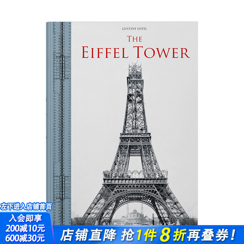 【预售】艾菲尔铁塔艺术摄影集 The Eiffel Tower 法国地标建筑的历史 英文原版进口画册图书