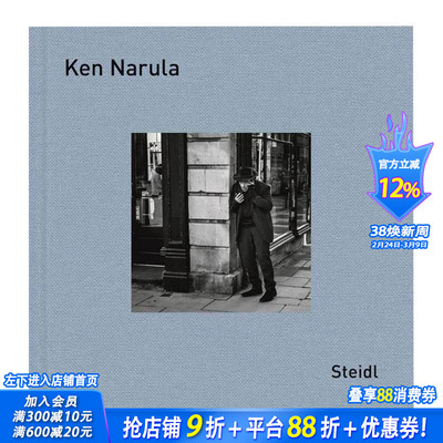 【预售】光圈与镜头 Ken Narula: Iris & Lens: 50 Leica Lenses to Collect and Photograph 原版英文摄影技法 正版进口图书