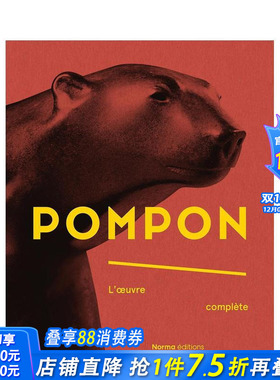 【预售】弗朗索瓦·蓬蓬 Fran?ois Pompon 原版英文艺术画册画集 正版进口书