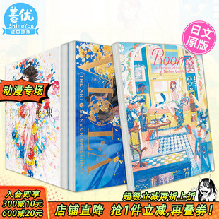 海島千本イラスト 现货 VIOLA コミック集 正版 海岛千本作品集：Rooms插画 国际版 多册选拍 进口书书 漫画集 Rooms 千本花束