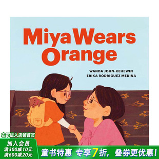 【现货】米亚穿橙色衣服 Miya Wears Orange 英文儿童插画故事绘本 进口童书