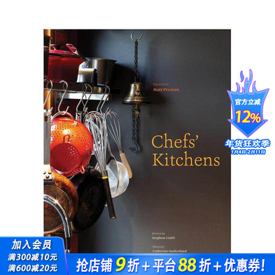 【预售】厨师的厨房 Chefs' Kitchens 原版英文建筑设计 正版进口图书
