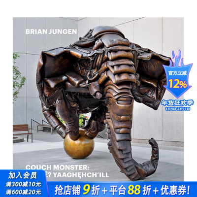 【预售】英文原版 雕塑艺术家Brian Jungen：沙发怪兽 Brian Jungen: Couch Monster 艺术画册 正版进口书籍 善优图书