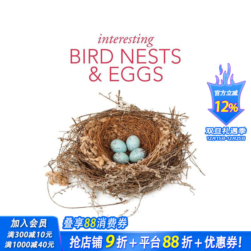 有趣的鸟巢和鸟蛋 Intere