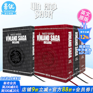 【现货】英文漫画 冰海战记 豪华版1-8册（多册选拍） Vinland Saga Deluxe 原版正版进口图书
