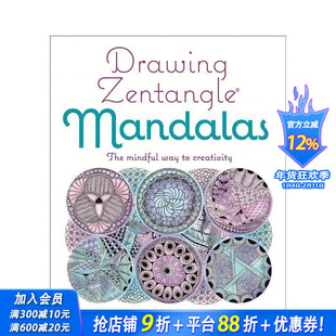 【预售】画禅绕曼荼罗:用心创造力的方法 Drawing Zentangle Mandalas:The Mindful Way to Creativity 英文艺术画册 正版进口书