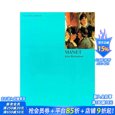 【预售】马奈 【Colour library】Manet 原版英文艺术画册画集 正版进口书