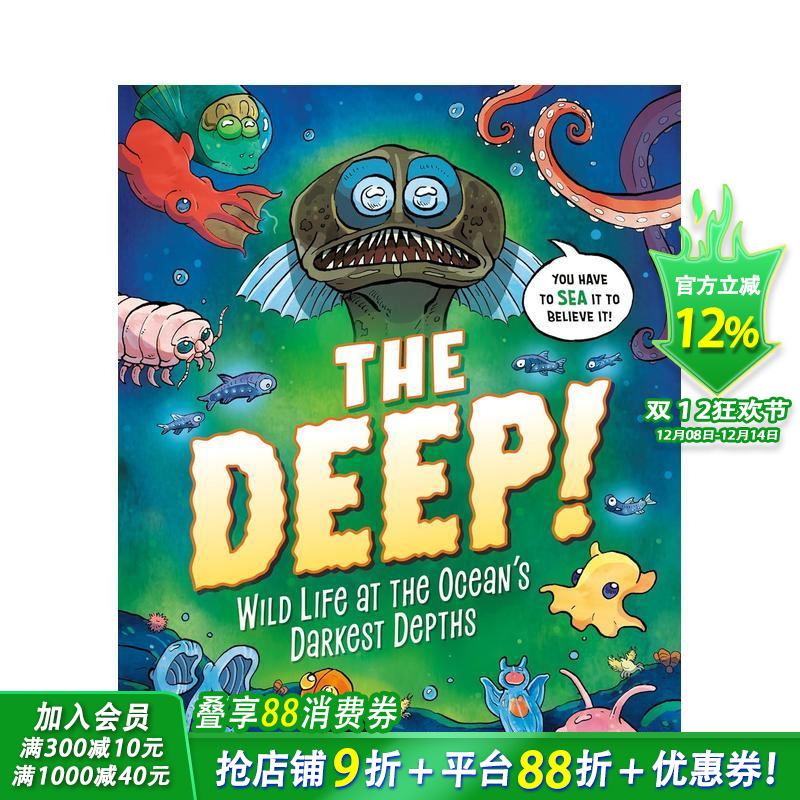 深海！海洋深处的野生生物 Th