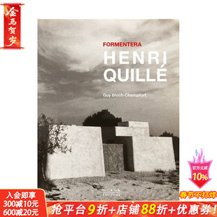 【预售】英文原版 亨利·卡维尔 Henri Quillé 建筑设计 正版进口书籍画册 善优图书