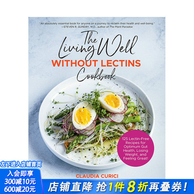 【现货】The Living Well Without Lectins Cookbook 零凝集素食谱