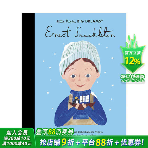 【现货】【小人物大梦想】Ernest Shackleton欧内斯特·沙克尔顿南*探险家 英文原版绘本【善优童书】