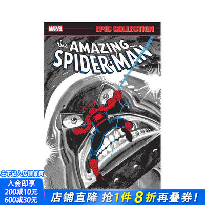 【预售】漫威漫画 神奇蜘蛛侠史诗合集 无人能挡的人Amazing Spider-Man Epic Collection: The Juggernaut英文漫画进口书Marvel