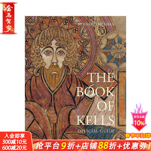 【现货】凯尔斯之书：官方指南 The Book of Kells 原版英文艺术画册画集 正版进口书