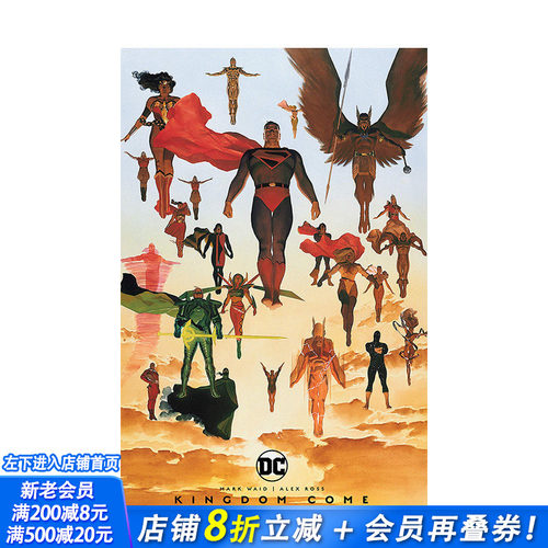 【预售】DC漫画 王国来临 Kingdom Come 英文漫画 正版进口书 DC comic