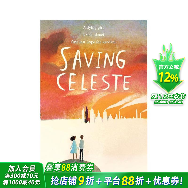 拯救塞莱斯特 Saving C