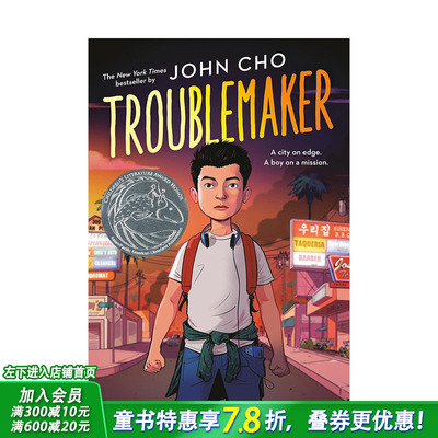 【预售】英文原版 麻烦制造者 Troublemaker 英文儿童启蒙故事绘本 进口原版书籍 善优图书