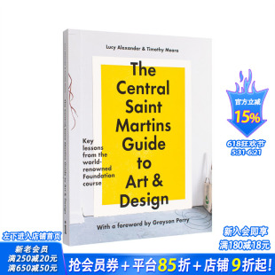【预售】中央圣马丁艺术与设计指南 The Central Saint Martins Guide to Art & Design 原版英文艺术画册画集 正版进口书籍画册