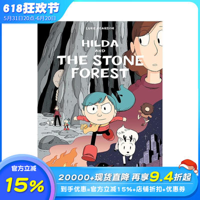 【预售】【希尔达漫画】5希尔达与巨石森林 【Hildafolk】Hilda and the Stone Forest 英文儿童漫画英语故事阅读 进口童书