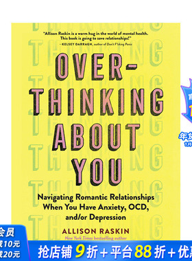 【现货】英文原版 对你过度思考 Overthinking About You 心灵励志 心理健康 正版进口图书