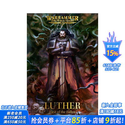 【现货】【荷鲁斯之乱】路德：堕落者之首 Luther: First of the Fallen (The Horus Heresy) 原版英文漫画书 正版进口书