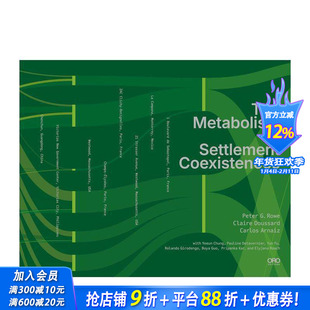【预售】聚落代谢：共存之道 The Metabolism of Settlement Coexistences 原版英文建筑设计 正版进口书