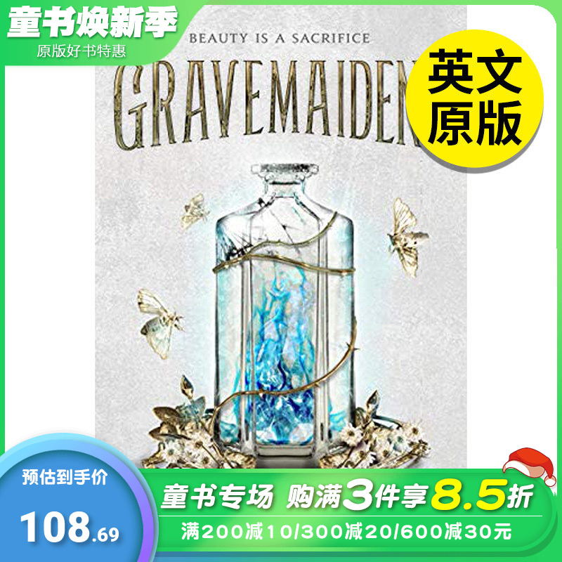 【预售】 Gravemaidens(Glb)，墓穴少女英文原版图书籍进口正版 Coon, Kelly青少年读物