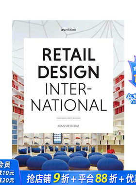 【预售】国际零售空间设计1：构件·空间·建筑 Retail Design International Vol. 1 原版英文室内设计装饰 正版进口书