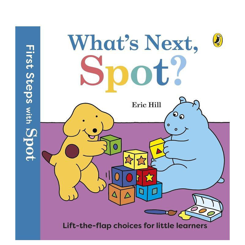 【预售】【小波启蒙】接下来呢，小波？ First Steps with Spot: What's Next， Spot? 纸板书 英文儿童趣味英语早教绘本 进口童书
