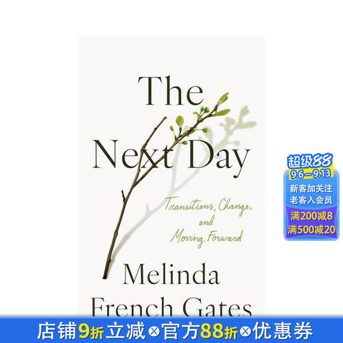 翌日：转变、改变与前行 Mel