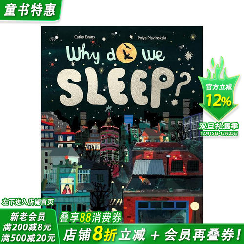 我们为何睡觉？打盹的奥秘 Wh