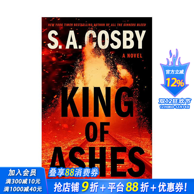 【2025奥巴马夏日书单】灰烬