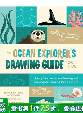 【预售】海洋探险家的儿童绘画指南 The Ocean Explorer's Drawing Guide For Kids 英文儿童插画科普绘本 进口童书