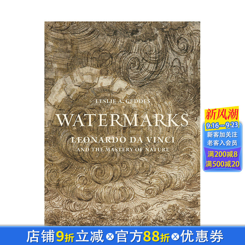 【预售】英文原版 水印：达芬奇和对自然的掌控 Watermarks: Leonardo da Vinci and the Mastery of Nature艺术历史与评论进口书