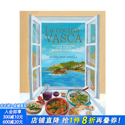 【现货】巴斯克厨房：传统食谱与美食文化 【Cucina Cookbooks】La Cocina Vasca 原版英文餐饮生活美食 正版进口书