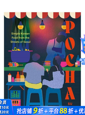 【现货】POCHA：来自首尔街头的韩国美食 POCHA: Simple Korean Food from the Streets of Seoul 英文餐饮美食 正版进口书