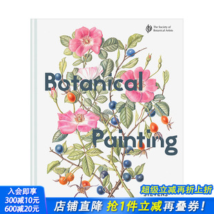 Botanical 植物艺术家协会：植物绘画指南 Painting 英文原版 进口图书 艺术绘画步骤指导入门技法画册 预售
