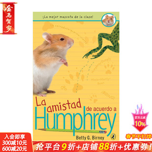 【现货】【西班牙语】La amistad de acuerdo a Humphrey 儿童故事书【善优童书】