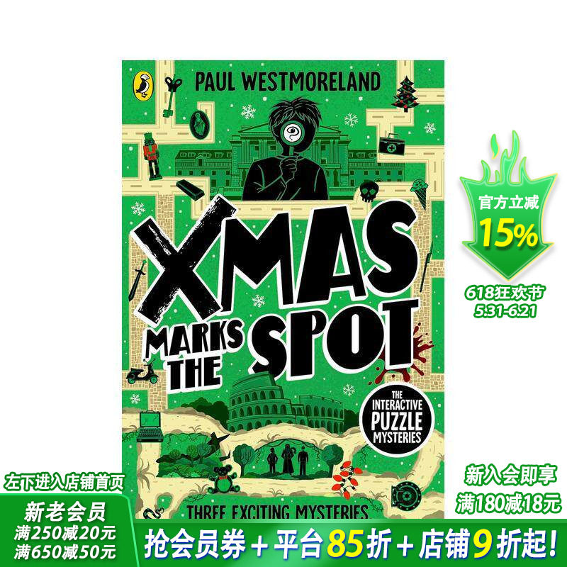 【预售】圣诞暗号:互动探案解谜游戏书 X-Mas Marks the Spot 英文儿童趣味互动绘本 英语早教进口书