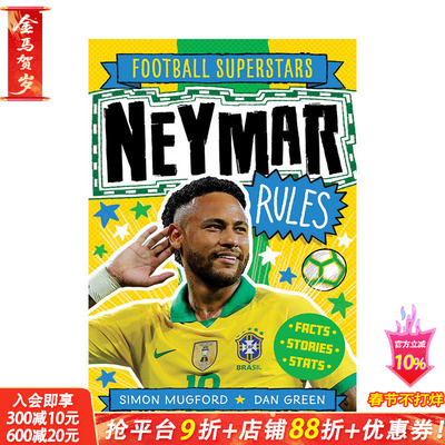【现货】英文原版 足球明星特辑：内马尔【Football Superstars】Neymar Rules 6岁+儿童英语初级