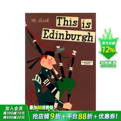 【预售】【Miroslav Sasek】这就是爱丁堡 This is Edinburgh 英文儿童插画故事绘本 进口童书