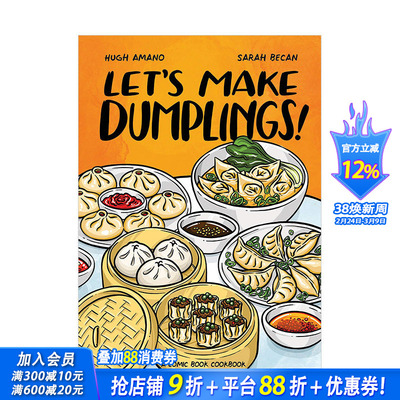 【现货】一起做饺子Let's Make Dumplings 中华料理烹饪美食彩图漫画指南 唐人街经典菜色菜谱 厨艺入门 英文原版 图书
