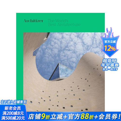 【现货】建筑师：世界建筑2020 英文原版建筑设计作品集进口图书 Architizer:The World’s Best Architecture 2020