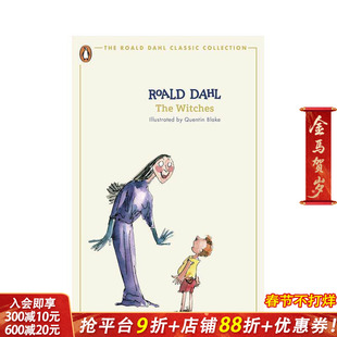 【预售】【罗尔德·达尔经典收藏】女巫 【Roald Dahl Classic Collection】The Witches 原版英文文学小说 正版进口书
