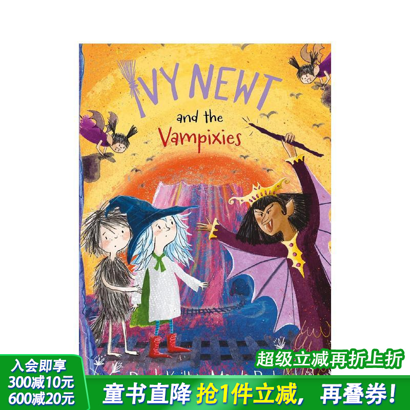 【米拉克拉王国的艾薇纽特】#4