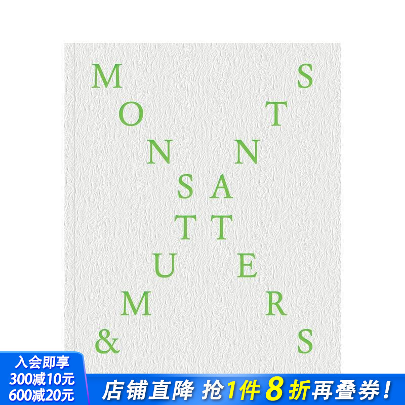 纽约设计公司Archi-Tec