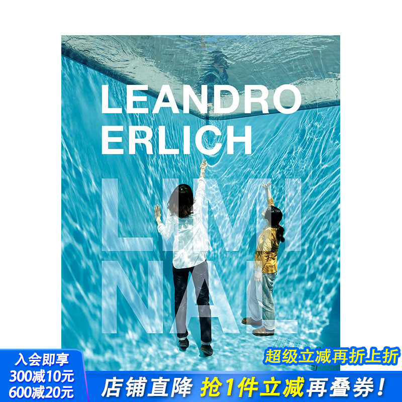 【现货】英文原版 阿根廷艺术家Leandro Erlich艺术展：边界 Leandro Erlich: Liminal 艺术 正版进口图书画册 善优图书