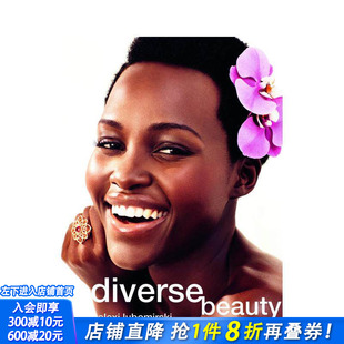 diverse 现货 lubomirski beauty lubomirski不一样 alexi 摄影艺术册 进口摄影集书籍 英文原版 美