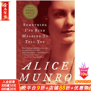 【预售】Something I\'ve Been Meaning to Tell You 爱丽丝门罗小说