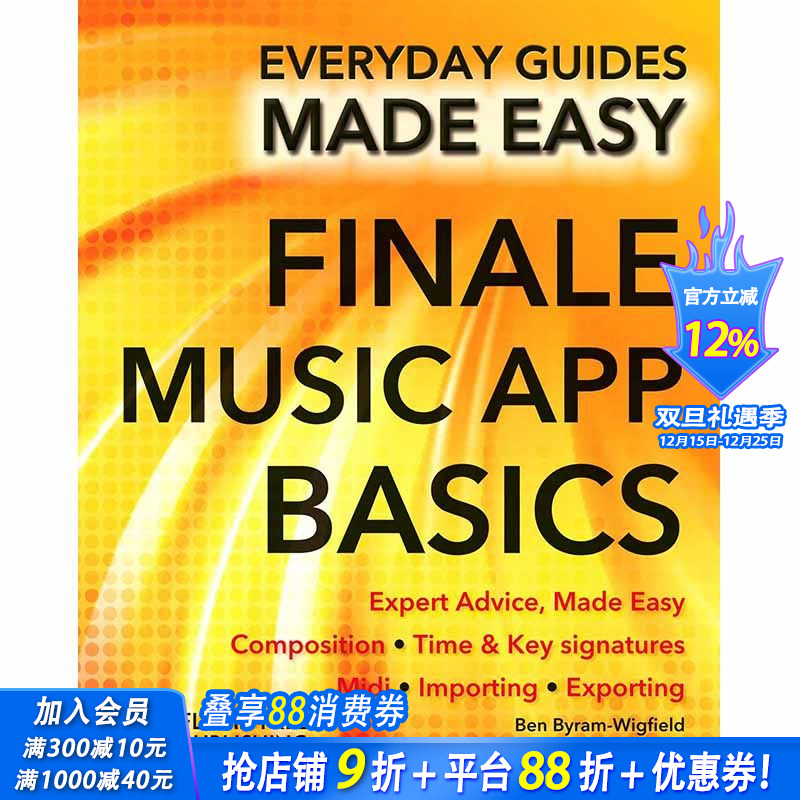 【现货】Finale Music App Basics，终曲APP基础知识 原版图书籍进口正版 Ben Byram-Wigfield|Ronan Macdonald 生活综合