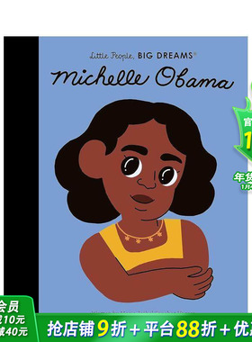【现货】【小人物,大梦想】米歇尔·奥巴马Michelle Obama 3-6岁
